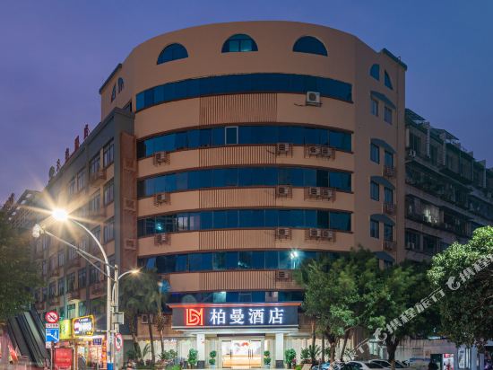柏曼酒店(桂林象山公园会展店)