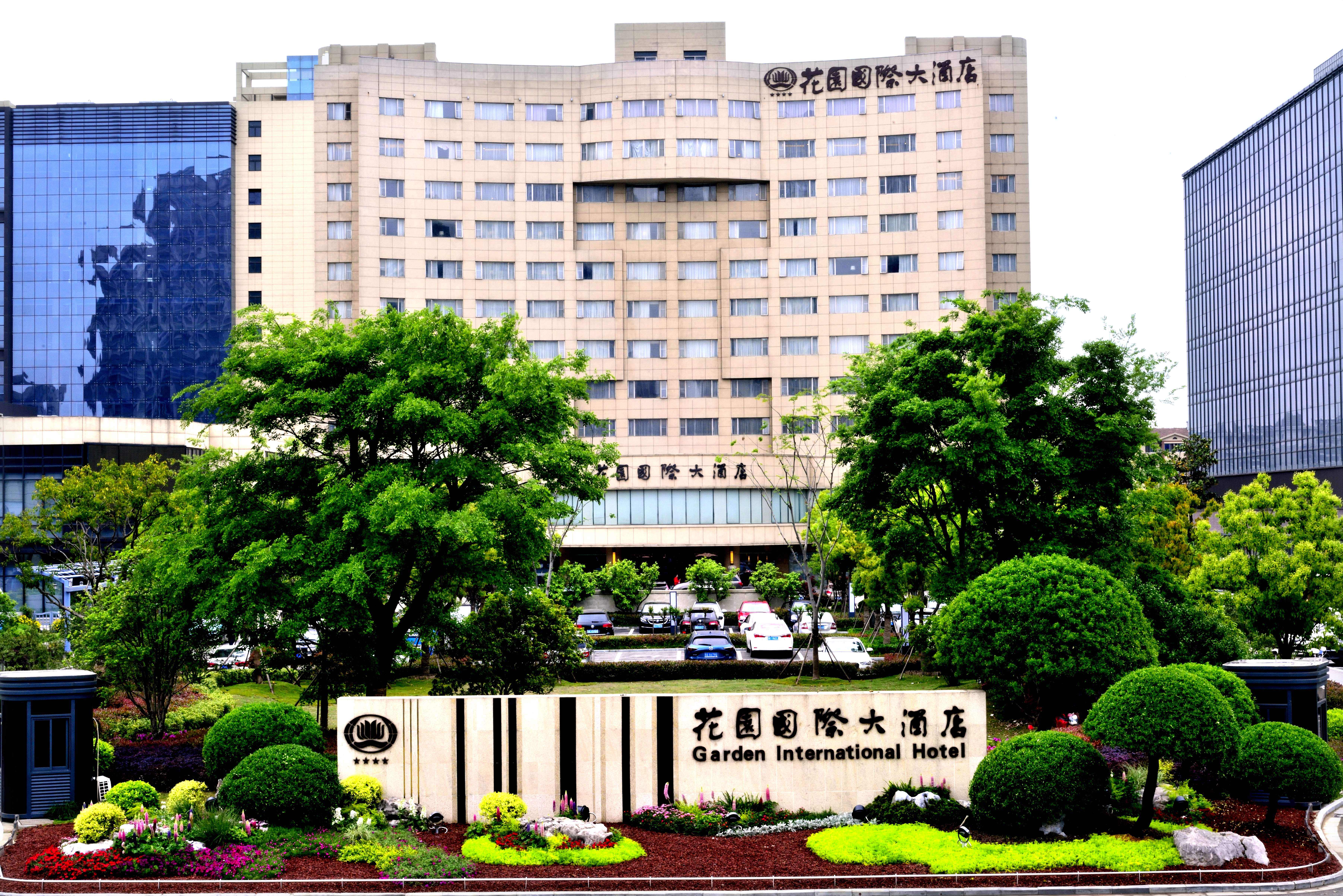 扬州花园国际大酒店-官方