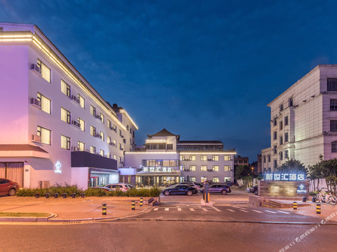 新世汇时尚精品酒店