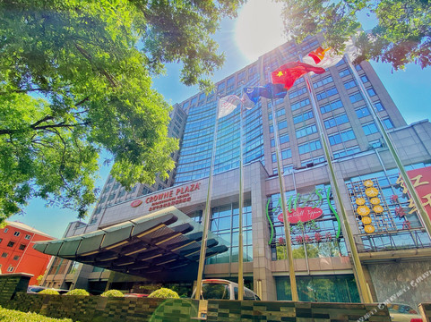 北京中关村皇冠假日酒店主图