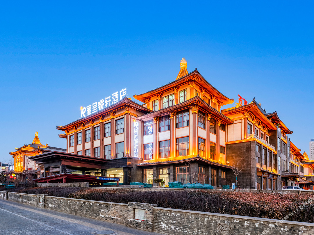 银川高铁站丽呈睿轩酒店（贺兰山体育场店）