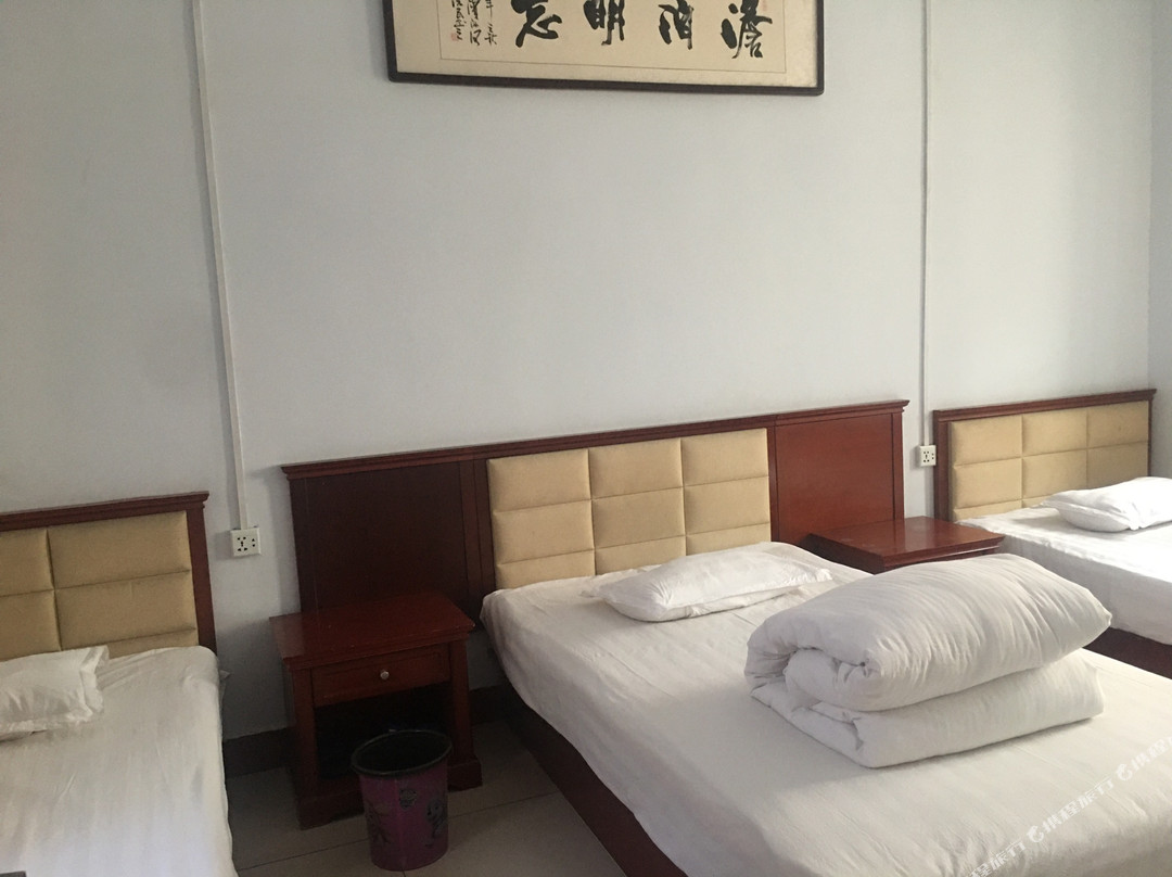 襄城保平旅馆