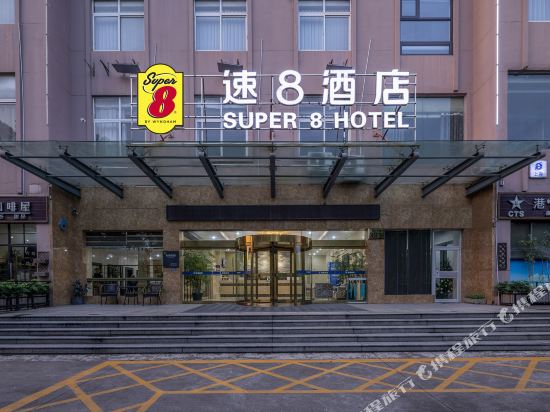 速8酒店(宁波北仑恒山西路店)