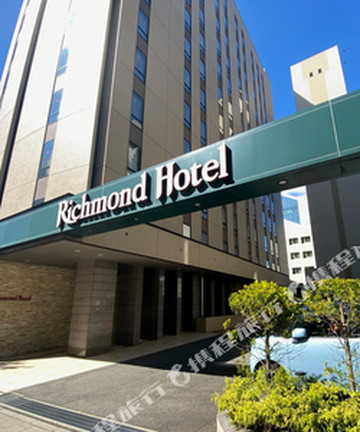 秋田站前里士满酒店酒店图片