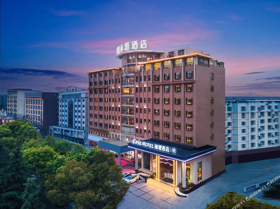 丽橙酒店·智（荆门万达广场智慧店）