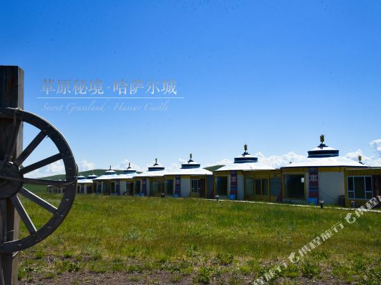 额尔古纳草原秘境哈萨尔城