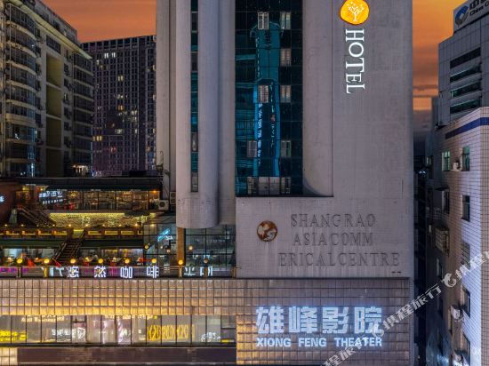 上饶途客中国酒店