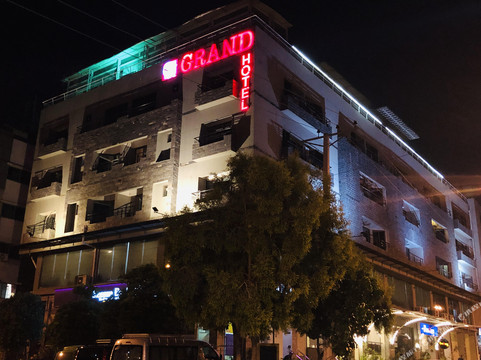 Grand Islamabad Hotel