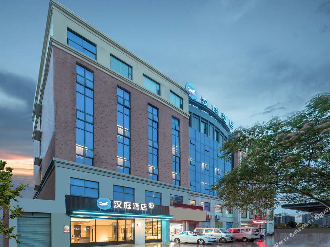 汉庭酒店（连云港灌云振兴中路店）