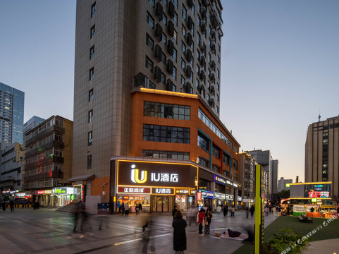IU酒店（石家庄新百广场湾里庙步行街店）主图