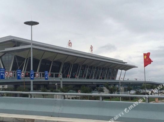 海东怡莱轩家庭主题宾馆