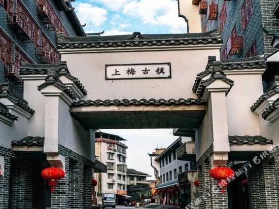 新化七间房商务宾馆