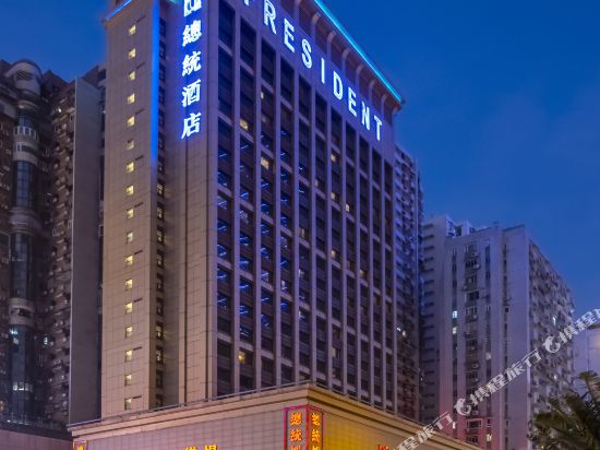 澳门总统酒店