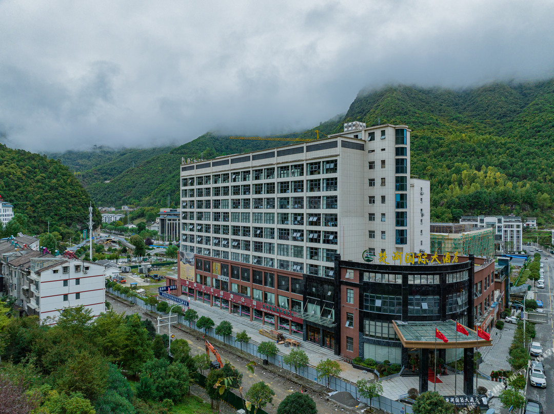 神农架楚渝国际大酒店