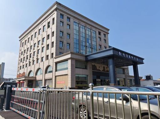运城桃源国际酒店-官方