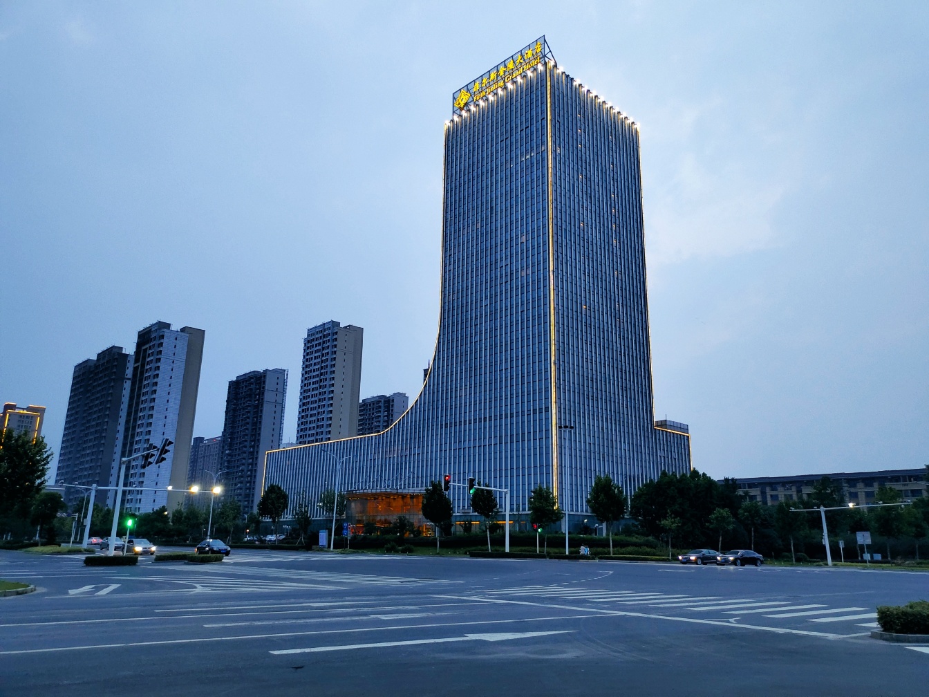 扬中菲尔斯金陵大酒店-官方