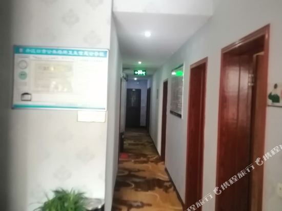 丹江口环城宾馆