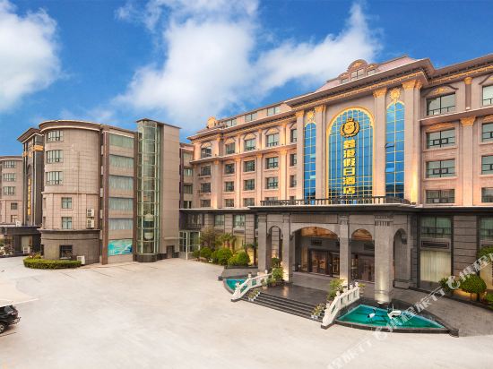 鑫港假日酒店（新郑国际机场店）