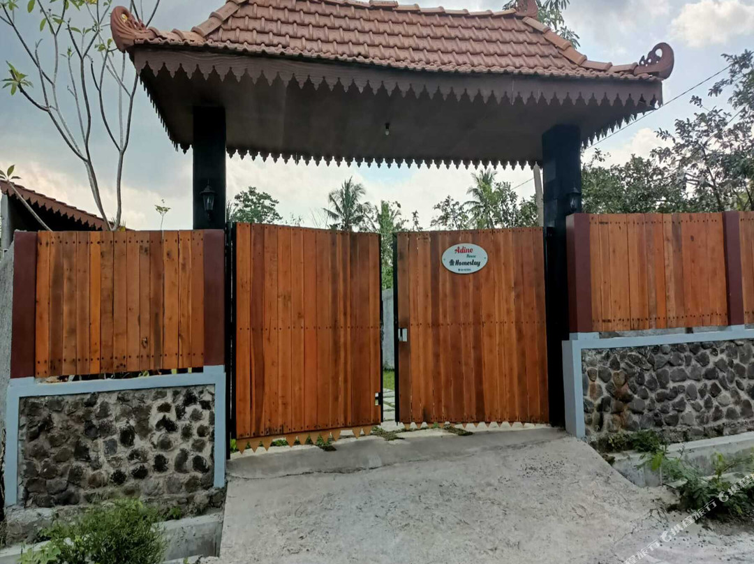 阿迪娜旅馆