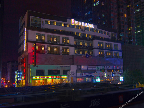 兰州市酒店住宿-兰州如家张掖路步行街店