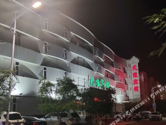 呼伦贝尔天植宾馆