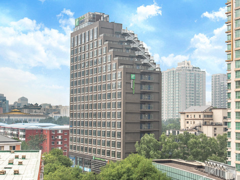 北京东直门智选假日酒店主图