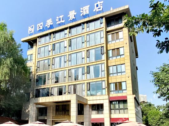 凯美居四季江景酒店