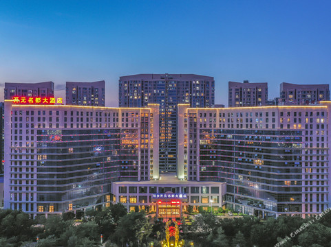 新乡开元名都大酒店