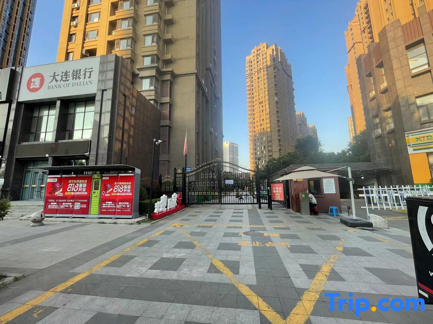 Shenyang Wenshe Homestay