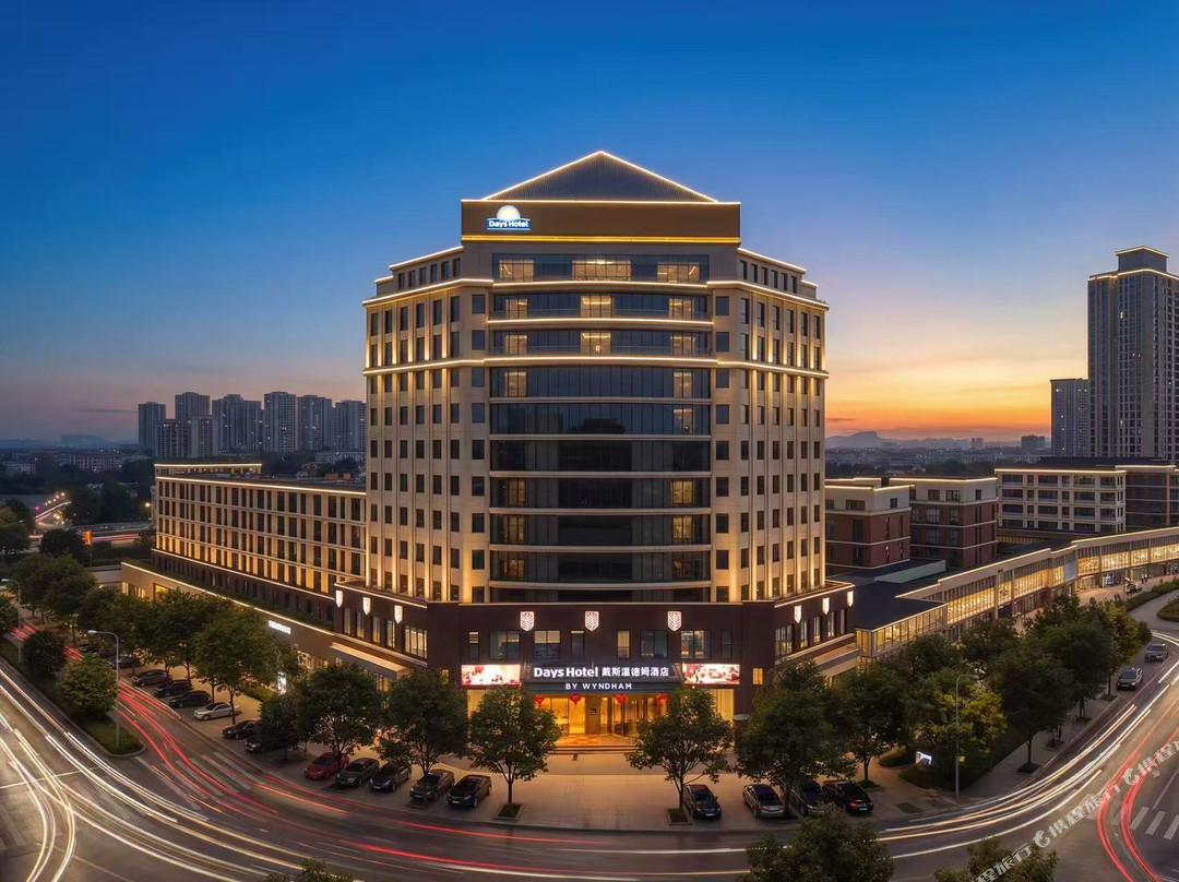 荆州戴斯温德姆酒店(奥体中心店)