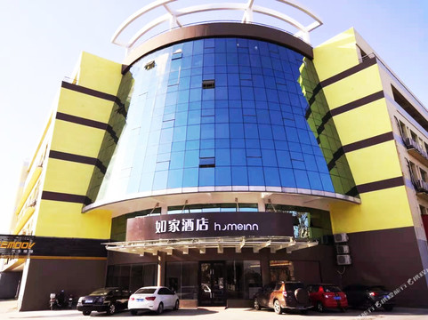 溧阳如家昆仑北路店