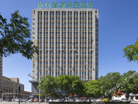 格林意家商务酒店(包头团结大街店)