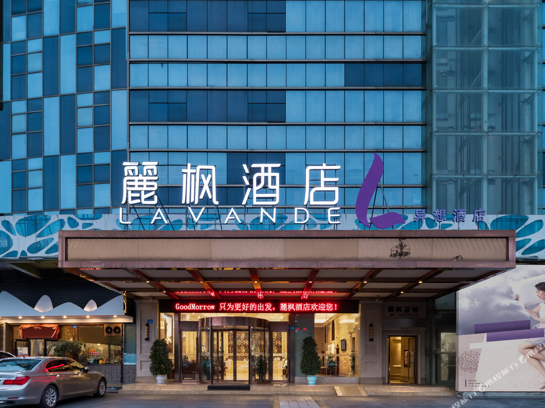 麗枫酒店(遂宁和平西路店)