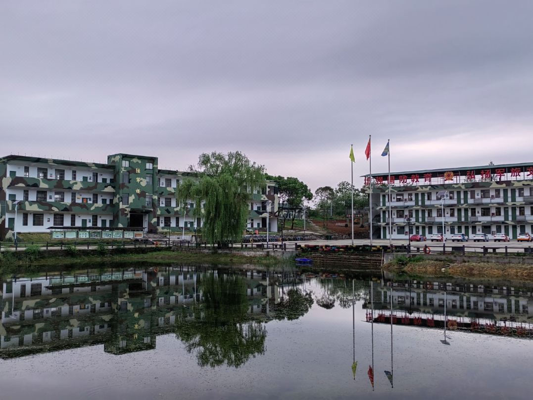 Shanshuijian Military Homestay