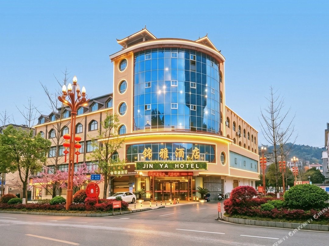 台江锦雅酒店(县政府店)