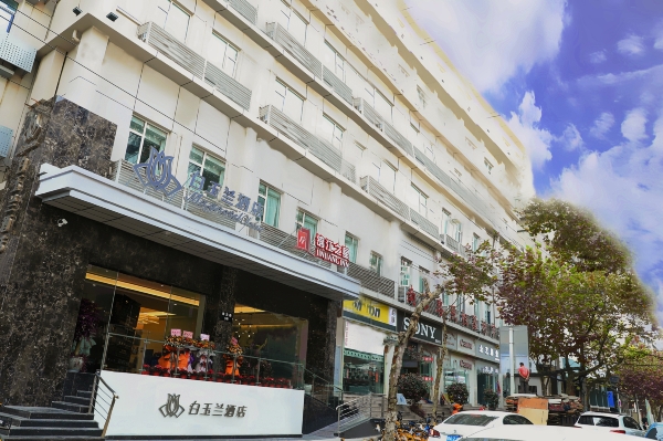 锦江之星(武汉江滩南京路科技馆店)-官方