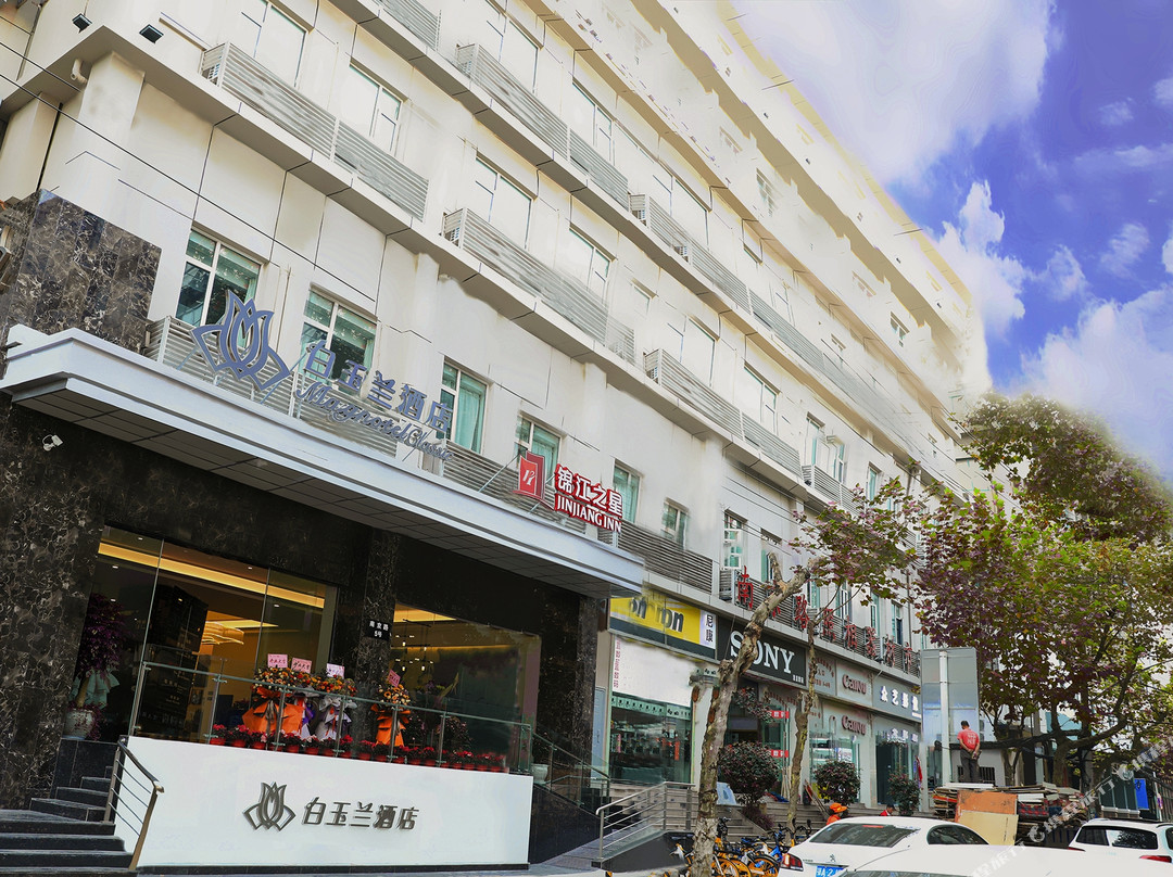 锦江之星(武汉江滩南京路科技馆店)主图