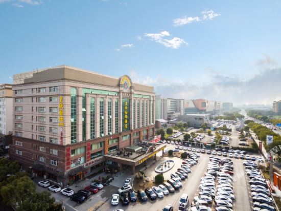 上海皇欣国际酒店