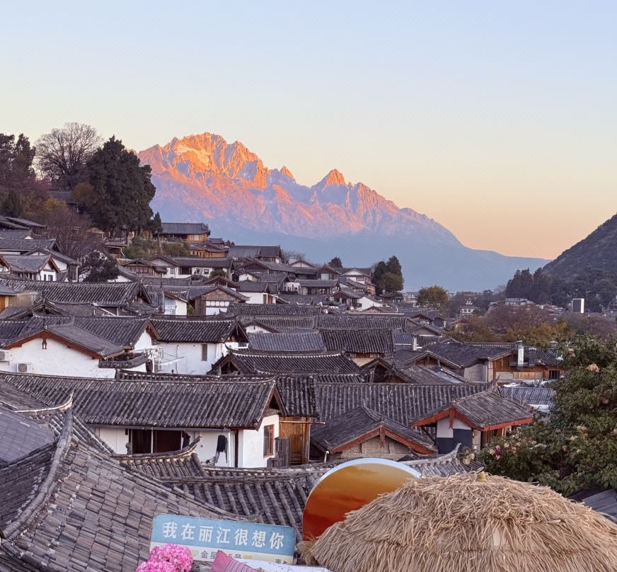 Langman manwu Inn