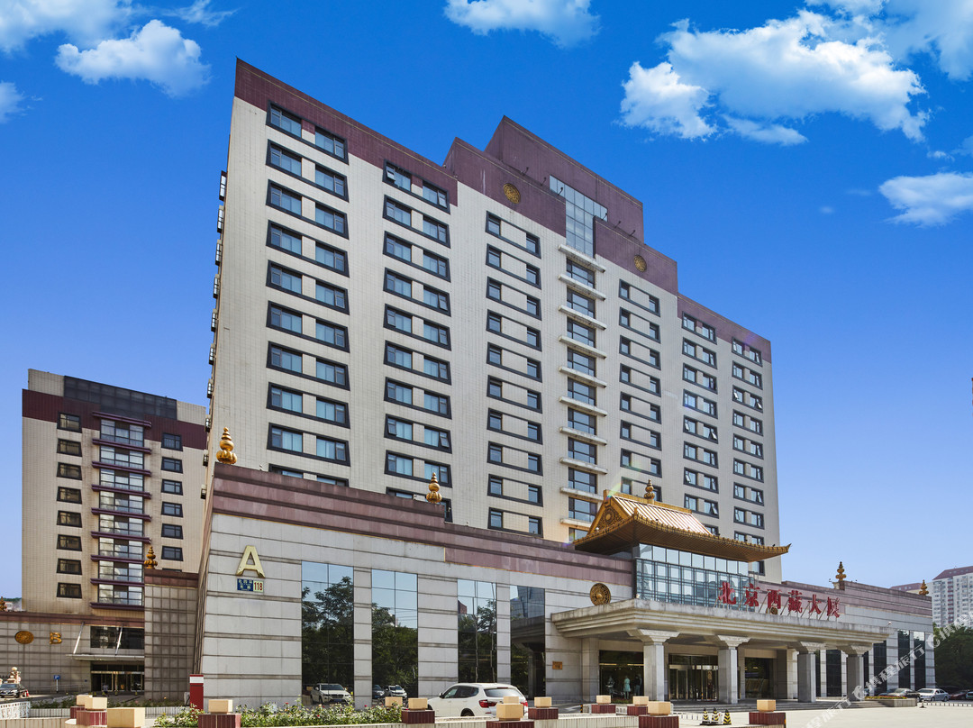 北京西藏大厦（鸟巢店）主图