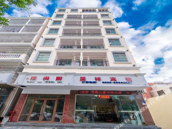 三亚呈祥酒店