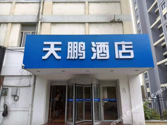 客房