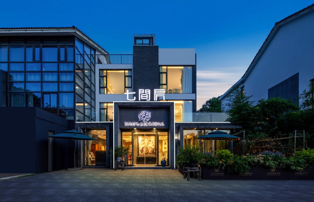 Luck seven Design Hotel