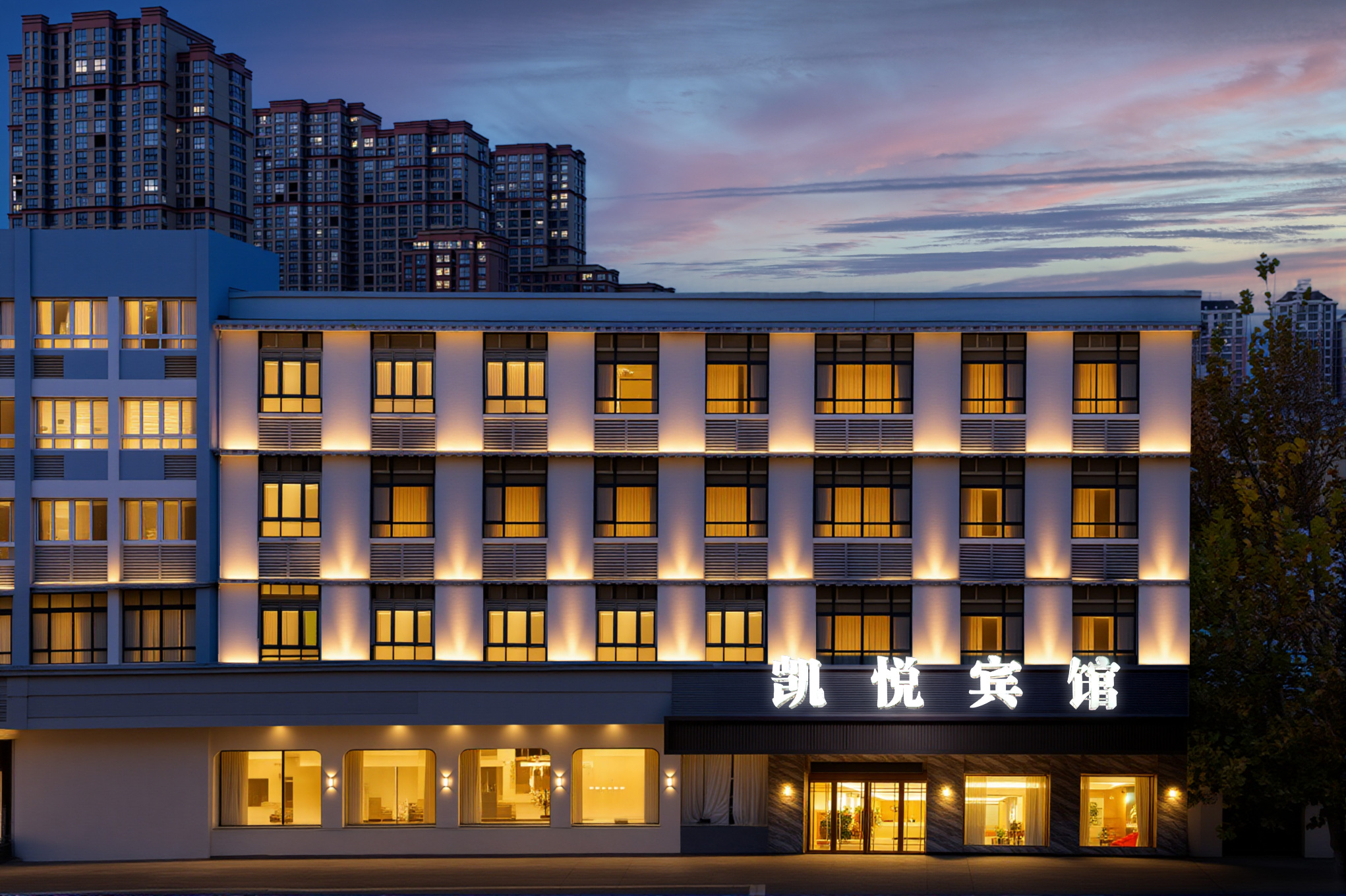 凯悦宾馆（商贸文化广场火车站店）-官方