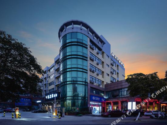 如家酒店(无锡火车站北广场广瑞路店)