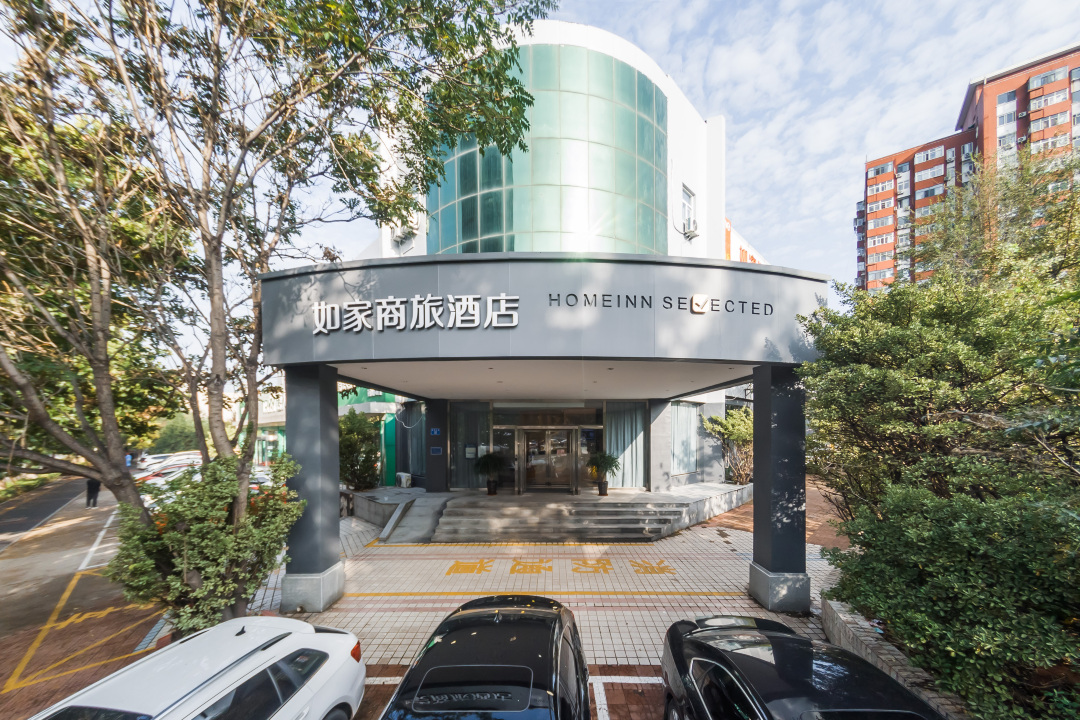 如家商旅酒店(唐山新华东道万达广场店)-官方