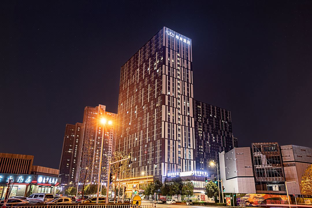 Xana Hotelle Hotel (Zhumadian Gaotie Xizhan)