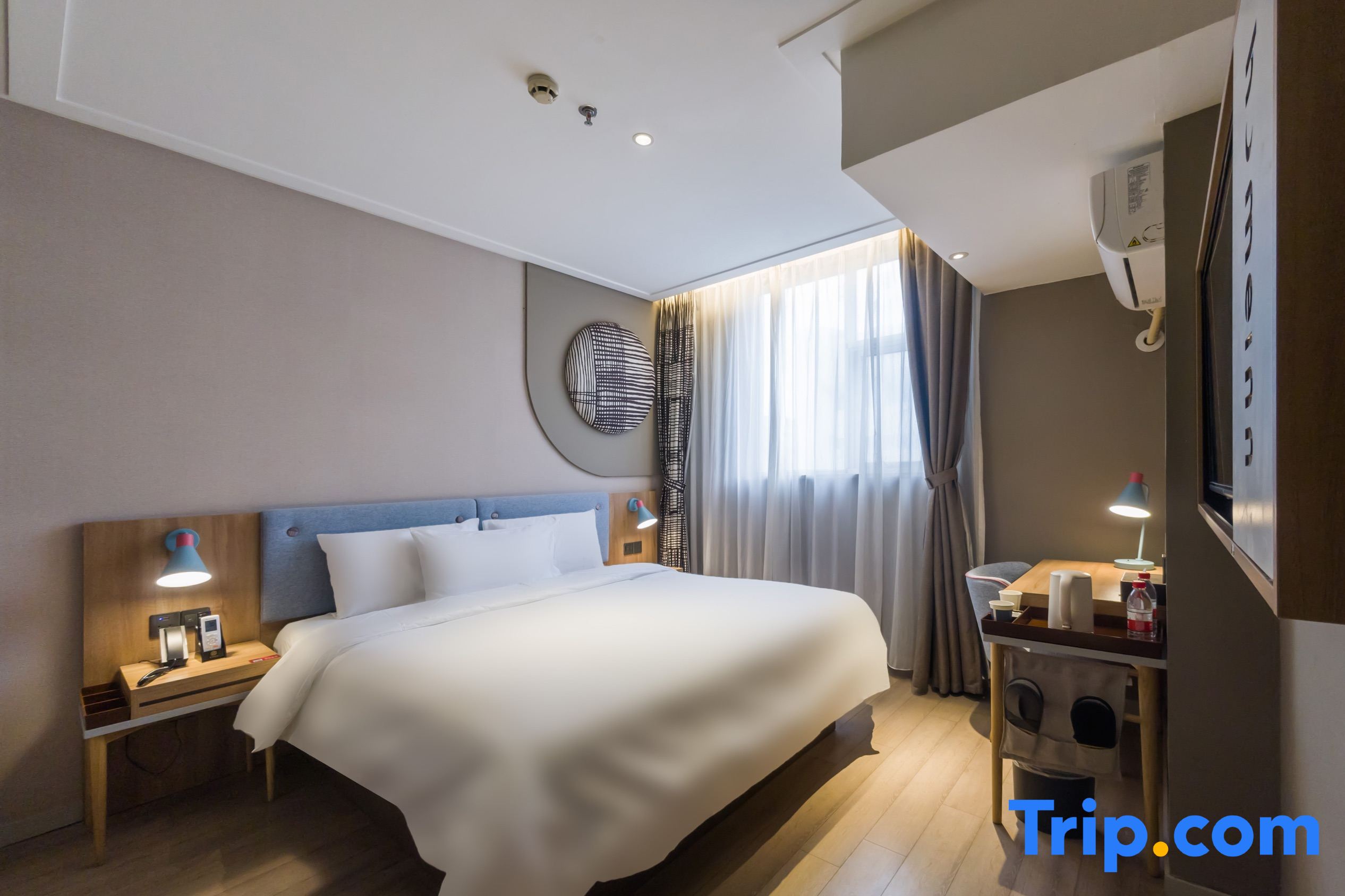 Homeinns.neo (Nantong Yuanrong Plaza Haohefengjingqu Road)