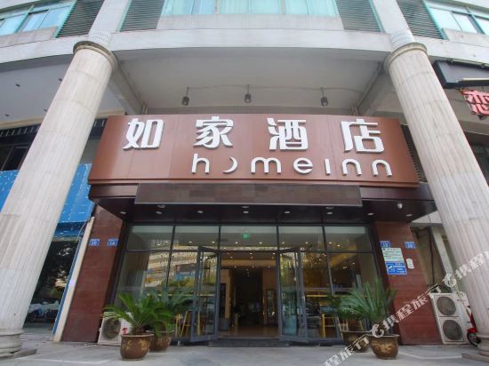 如家酒店(常州万达广场通江大道店）