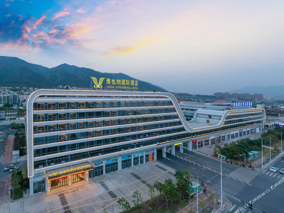 维也纳国际酒店(肇庆七星岩星湖景区店)
